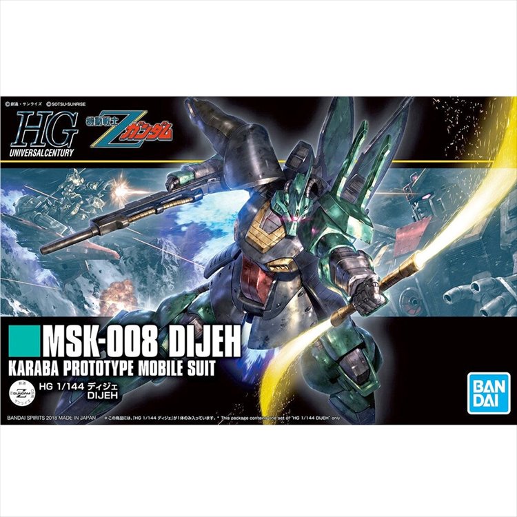 Gundam Z - 1/144 HGUC MSK-008 Dijeh