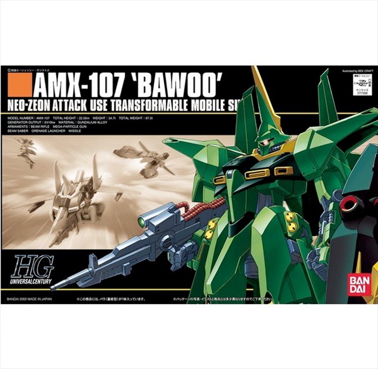 Gundam - 1/144 HGUC Bawoo Mass Production Type