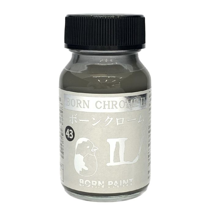 Born Paint - Born Chrome II