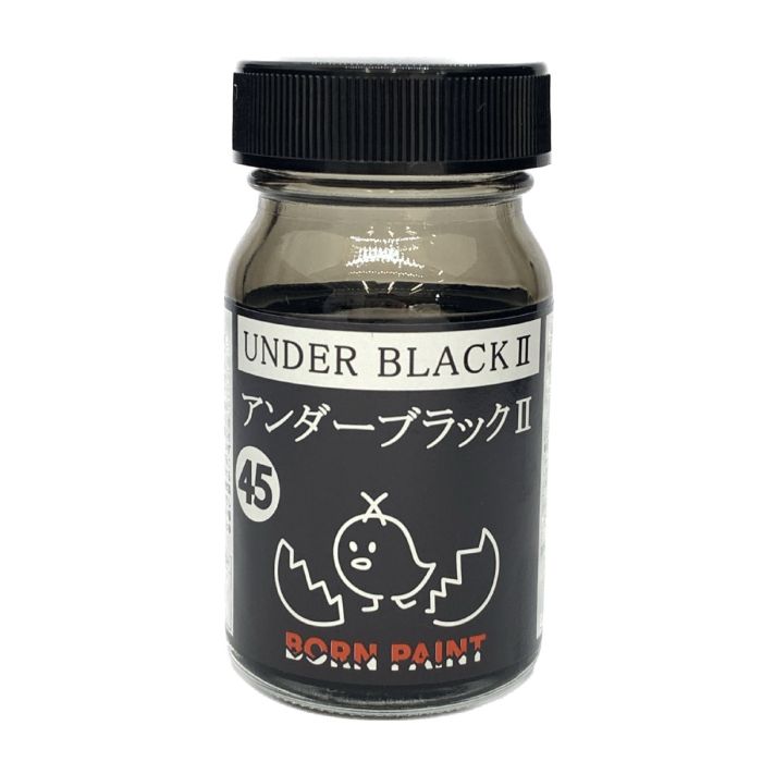 Born Paint - Under Black II