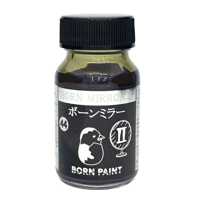 Born Paint - Born Mirror II