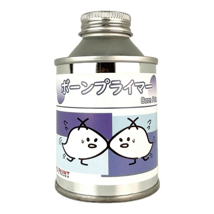 Born Paint - Born Primer 70ml