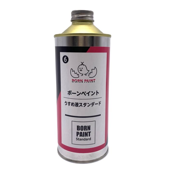 Born Paint - Thinner Standard 300ml