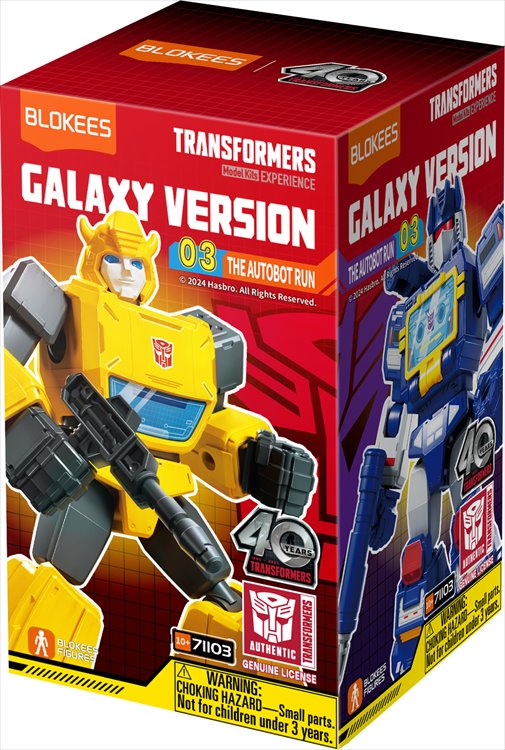 Transformers - Galaxy Version 03 Mini Model SINGLE BLIND BOX