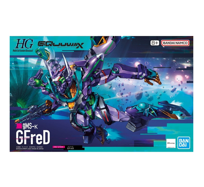 Gundam GQuuuuuuX - 1/144 HG gMS-k GFreD