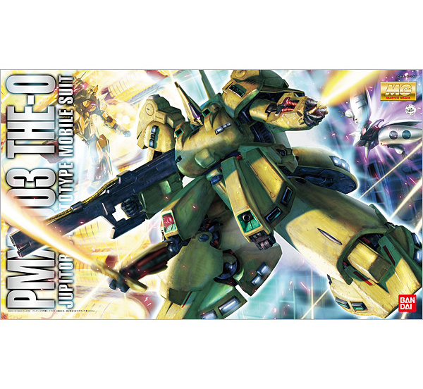 Gundam - 1/100 MG The-O