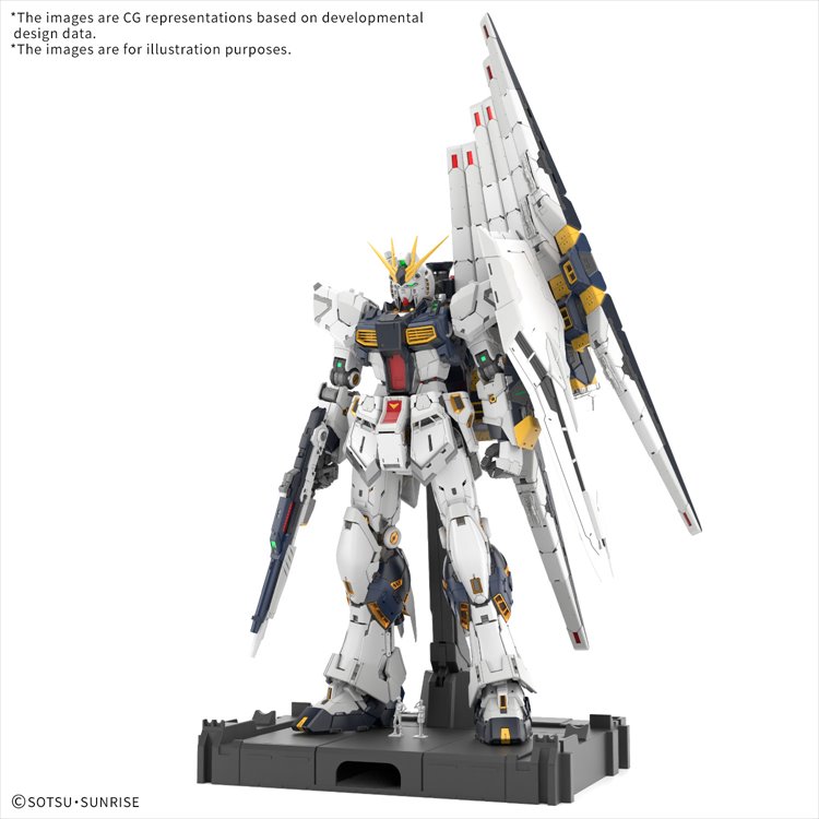 Gundam - 1/60 PG Unleashed Nu Gundam
