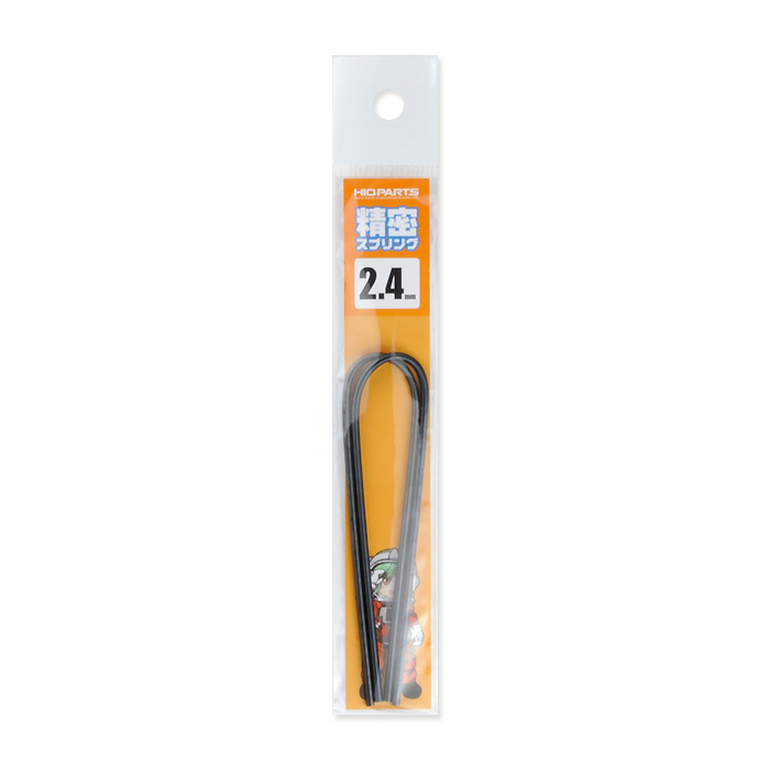 HiQ Parts - Precision Spring 2.4mm 20cm-2pcs