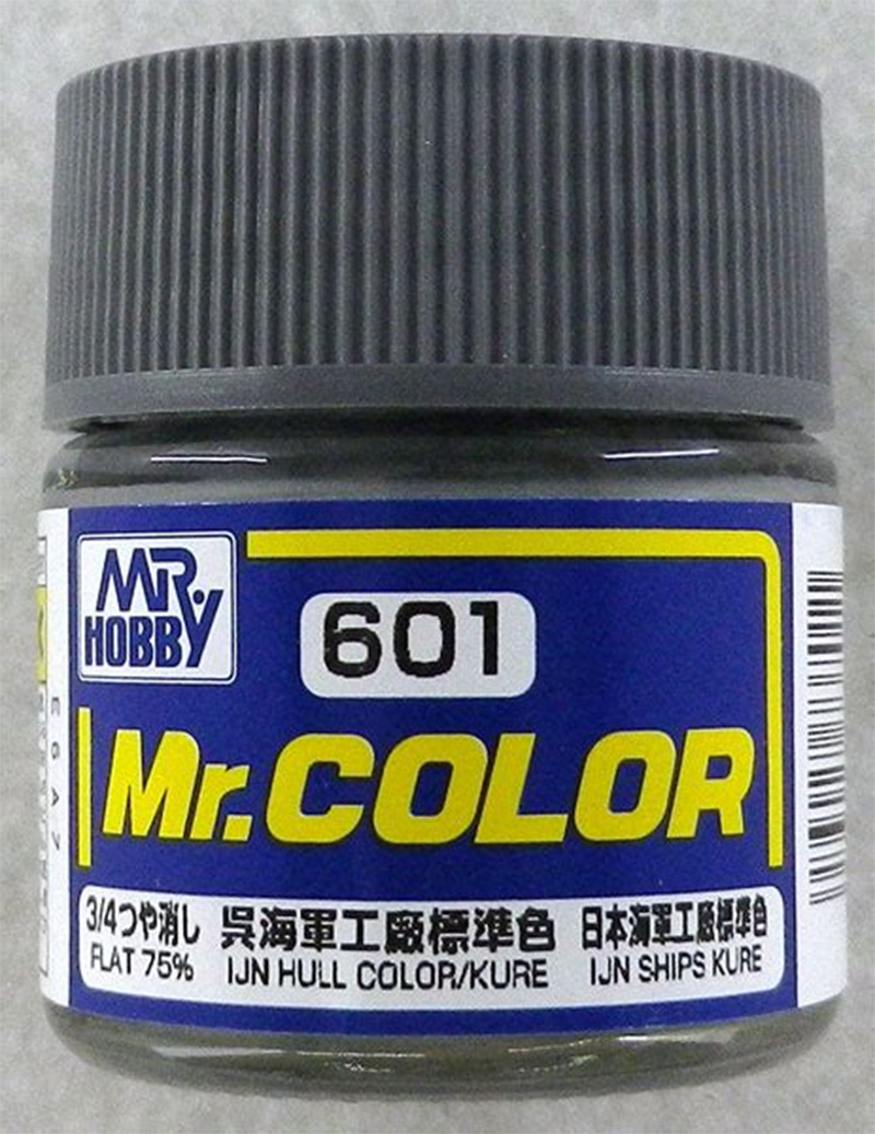 Mr Color - C601 75% Flat IJN Hull Gray Color Kure 10ml