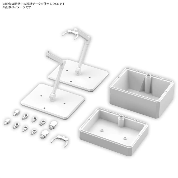 Gundam - Action Base 7 and Option Box 1 White