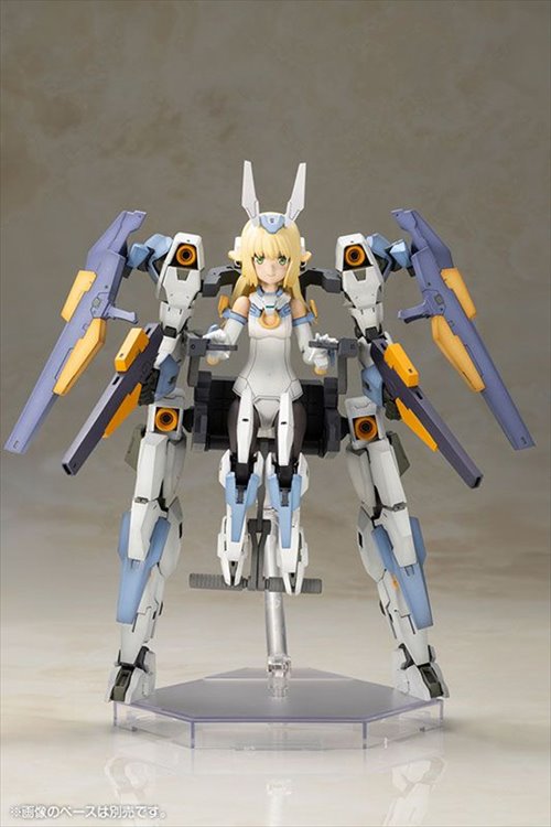 Frame Arms Girl - Baselard With Exosuit