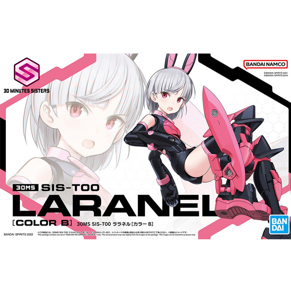 30MS - SIS-T00 Laranel Color B