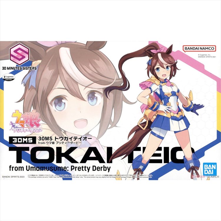 30MS - Umamusume Tokai Teio