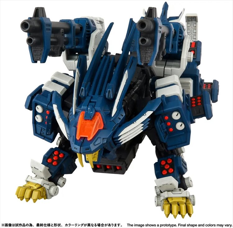 Zoids - 1/100 RMZ-016 Blade Liger Panzer ZBF Lion Type Realize Model
