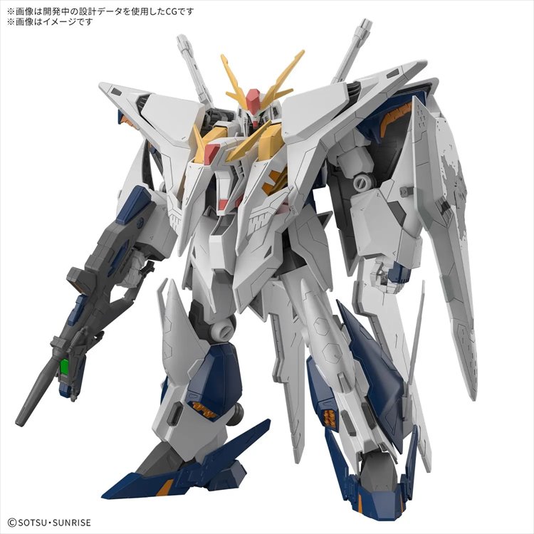 Mobile Suit Gundam - 1/144 Hathaway The Sorcery of Nymph Circe Xi Gundam HGUC Model Kit