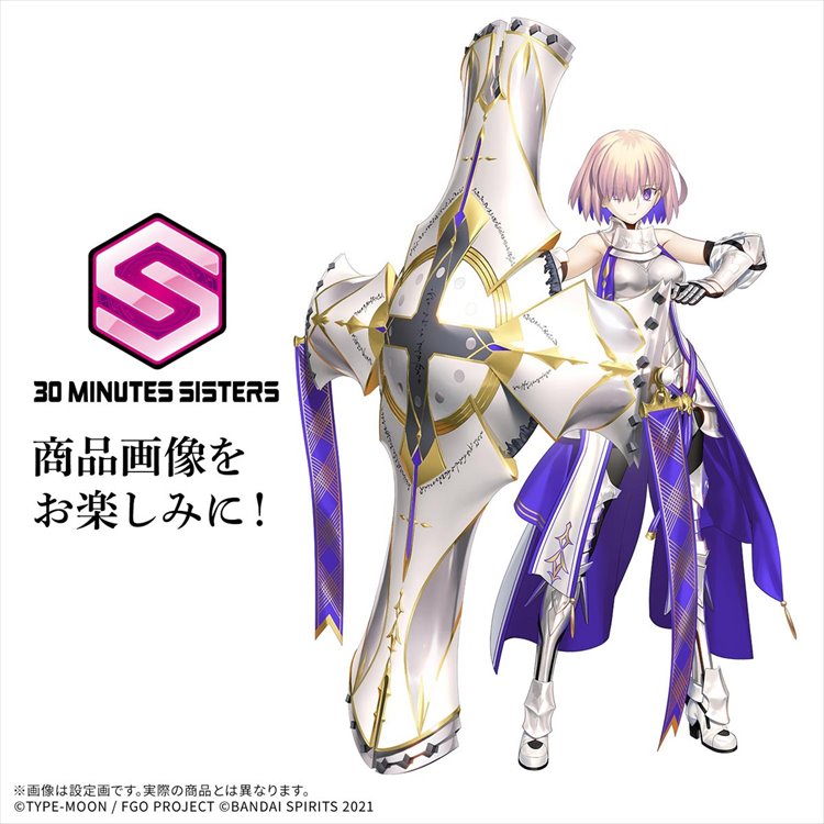 30MS - Shielder Mash Kyrielight New Cosutume Ver. Tentative