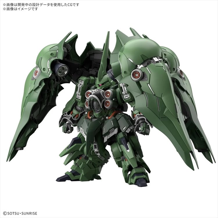 Gundam Unicorn - Kshatriya MGSD