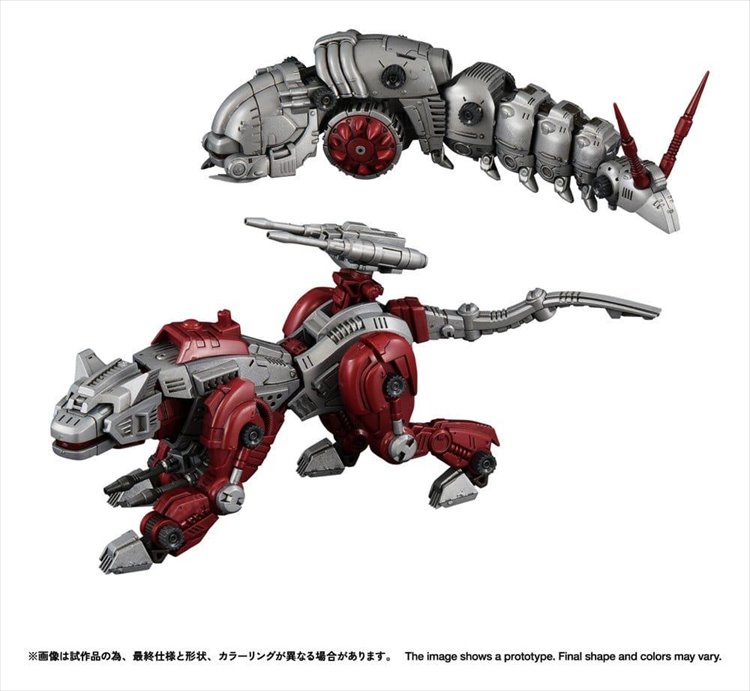 Zoids - 1/100 Rmz-019 Hell Cat and Molga Zenebus