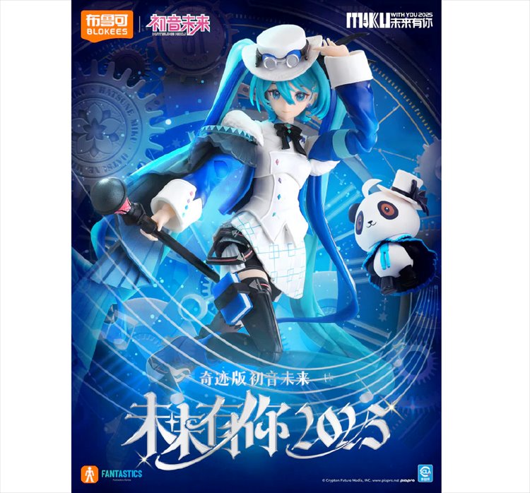 Vocaloid - Hatsune Miku Fantastics Series Miku With You 2025 Model Kit