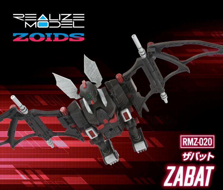 Zoids - RMZ-020 ZABAT Model Kit