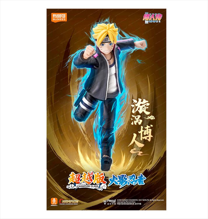 Naruto - Champion Class 01 Boruto Uzumaki