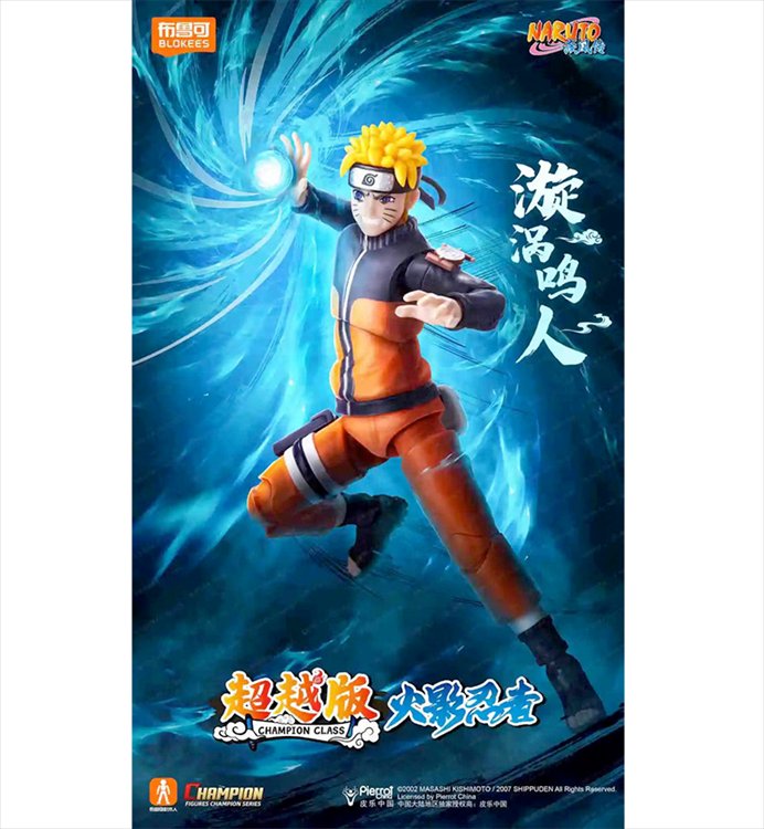 Naruto - Champion Class 02 Naruto Uzumaki