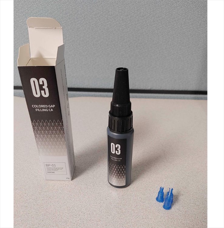 Dspiae - Black Colored Gap Filling CA