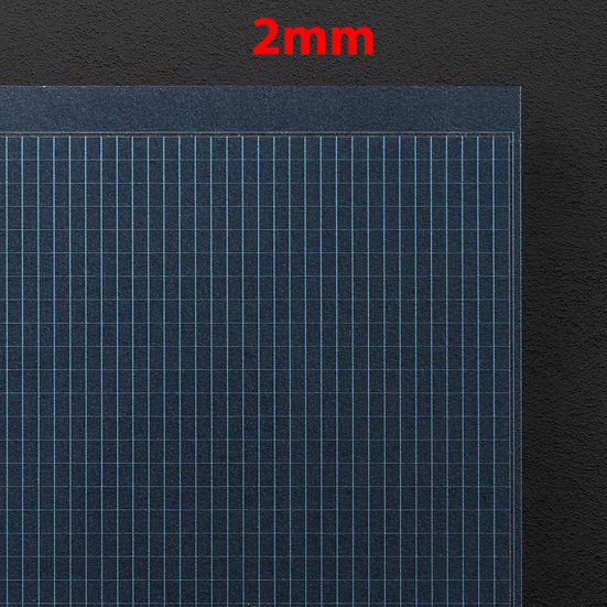 Gunprimer - Panel Line Guide 2 Straight Line 0.2 mm