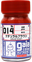 Gaia Notes - 014 Natural Brown Paint
