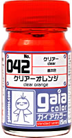 Gaia Notes - 042 Clear Orange Paint