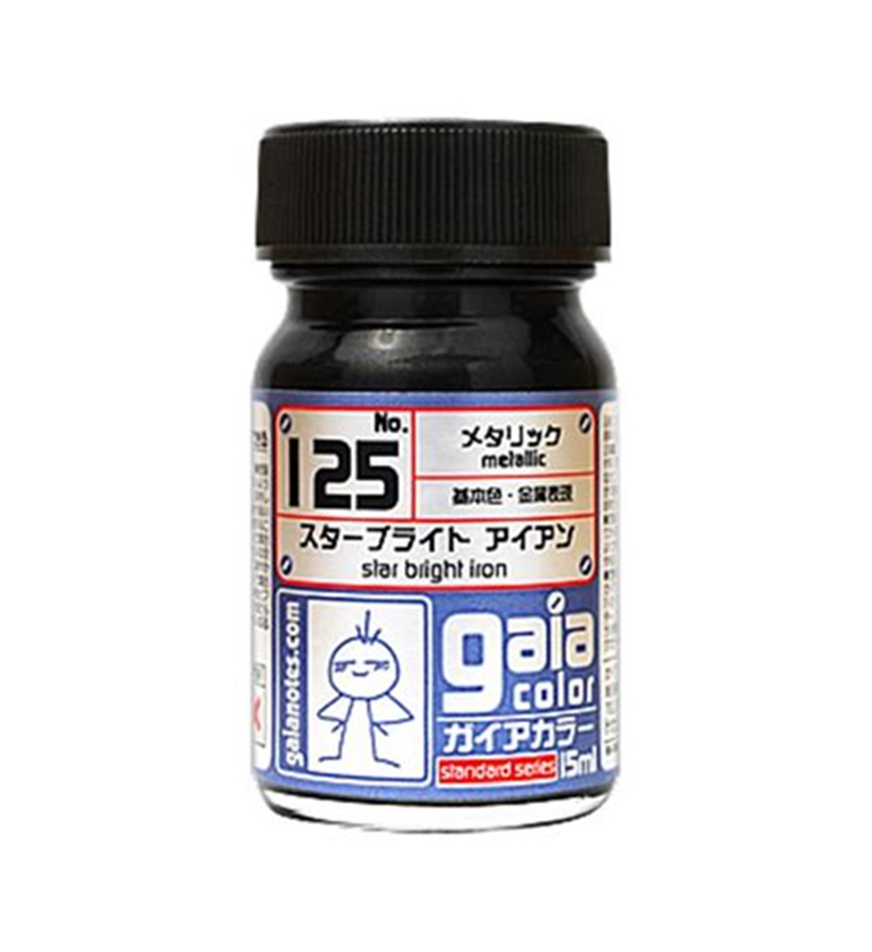 Gaianotes - 125 Star Bright Iron Metallic Paint