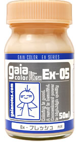 Gaia Notes - EX 05 Flesh Paint