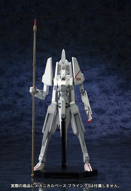 Knights of Sidonia - 1/100 Tsugomori 17th Gaurdian Plastic Model Kit