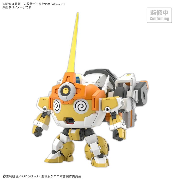 Sgt Frog - HG New Kururu - Kululu Robo