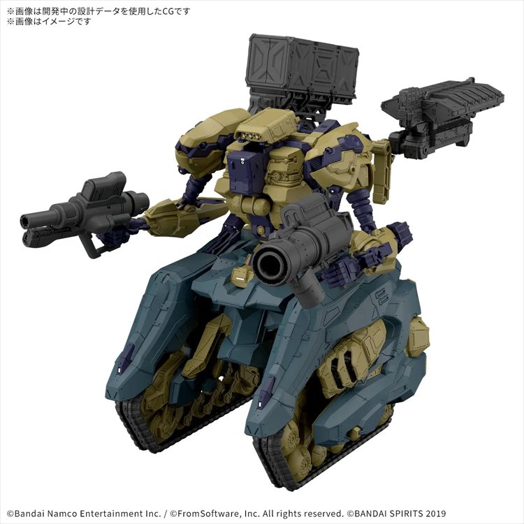 30MM - Armored Core VI Fires Of Rubicon RaD CC-3000 Wrecker Circus