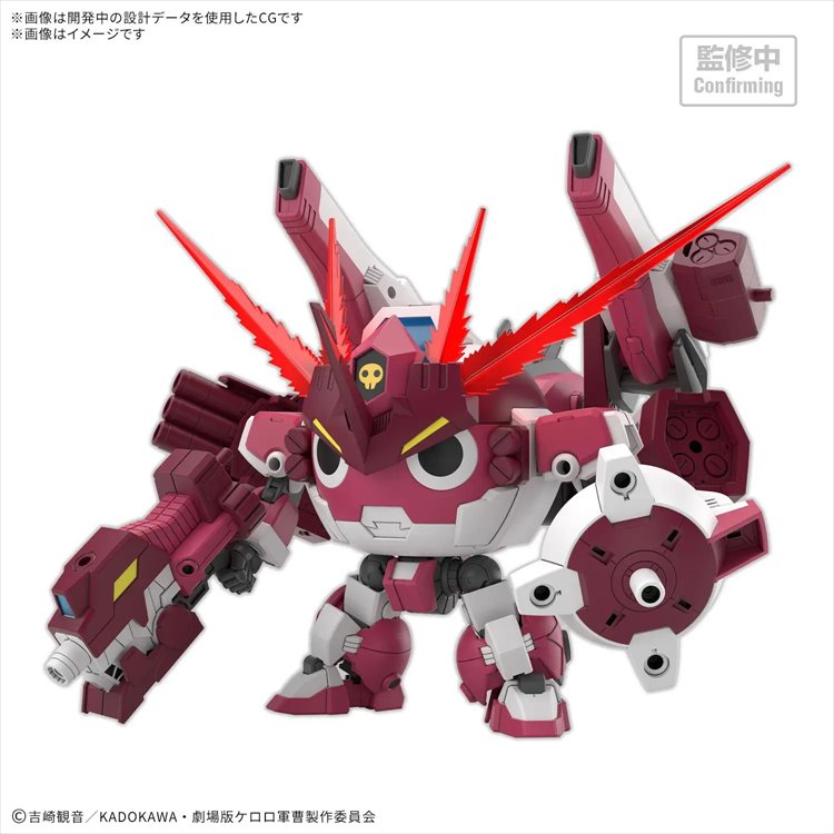 Sgt Frog - HG New Giroro Robo