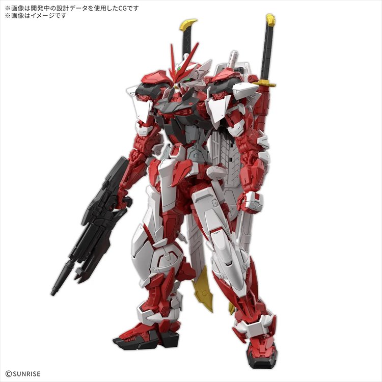 Gundam Seed VS Astray - 1/100 MG Gundam Liberty Astray Red Frame Gundam Seed VS Astray - 1/100 MG Gundam Liberty Astray Red Frame