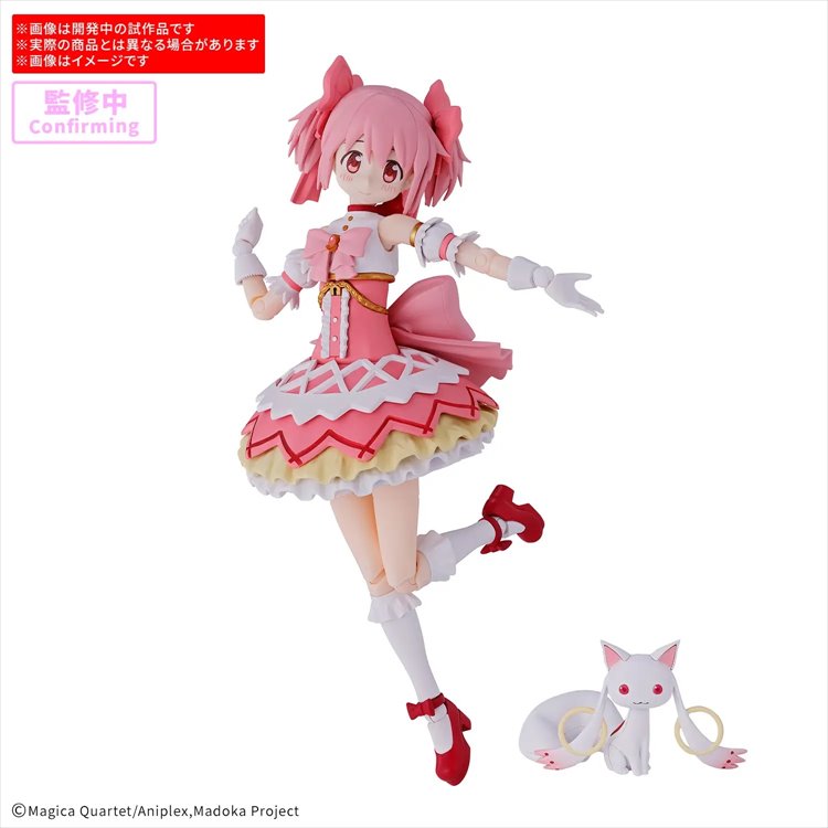 30MP - Madoka Kaname Walpurgisnacht Rising Ver. 30MP - Madoka Kaname Walpurgisnacht Rising Ver.