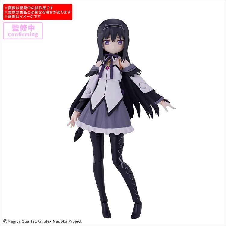 30MP - Homura Akemi Walpurgisnacht Rising Ver. 30MP - Homura Akemi Walpurgisnacht Rising Ver.