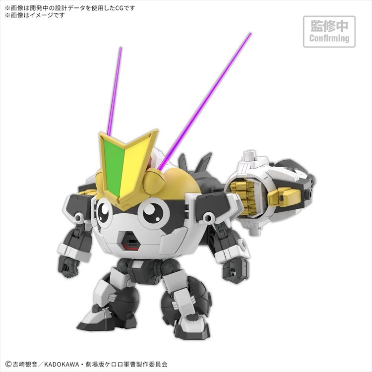 Keroro Sgt Frog - HG New Tamama Robo