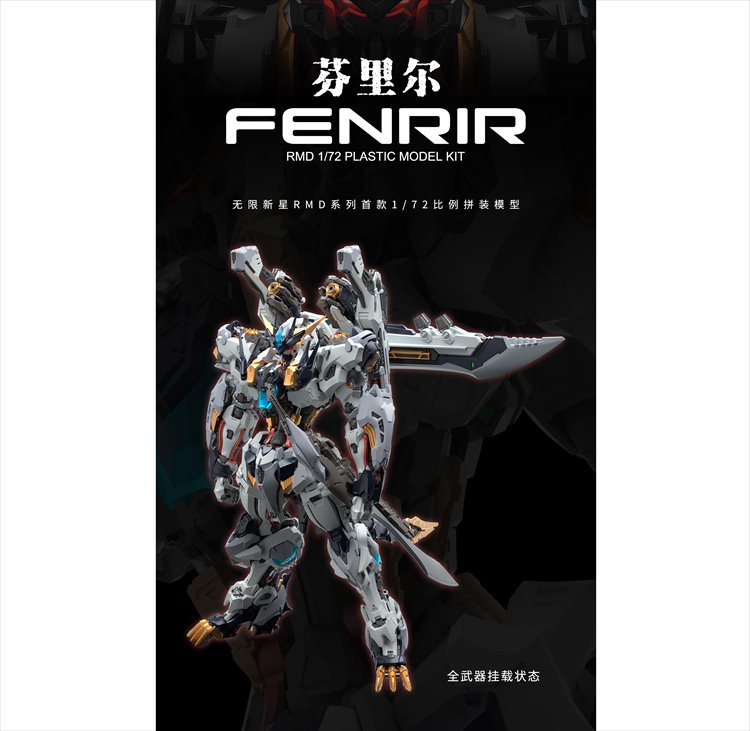 In Era - 1/72 Infinity Nova RMD Fenrir Model Kit