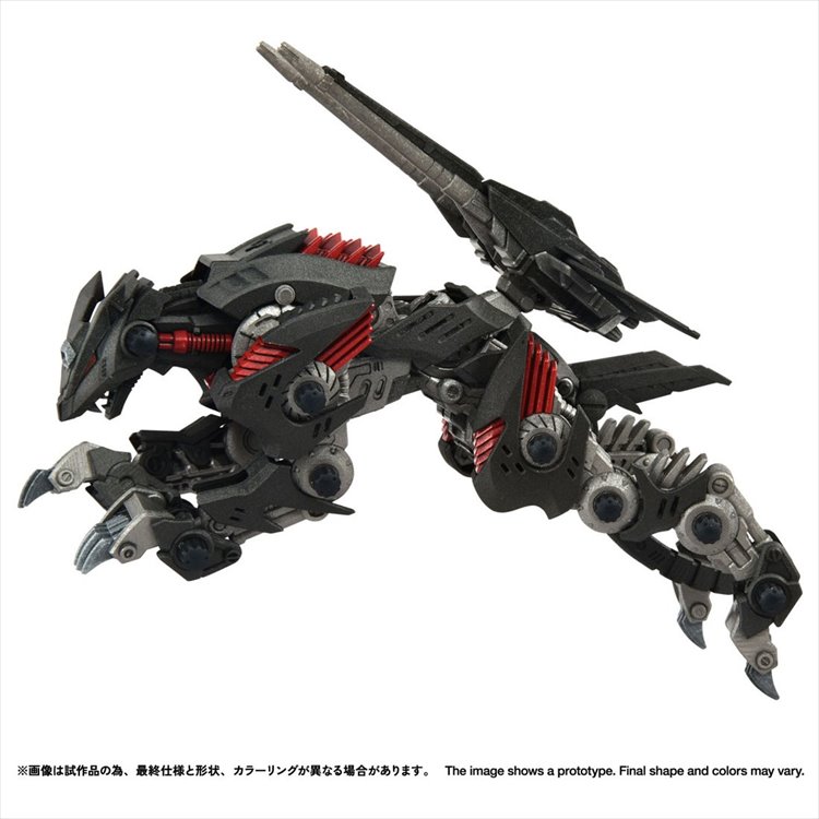 Zoids - 1/100 RMZ-023 Lightning Saix Irvine