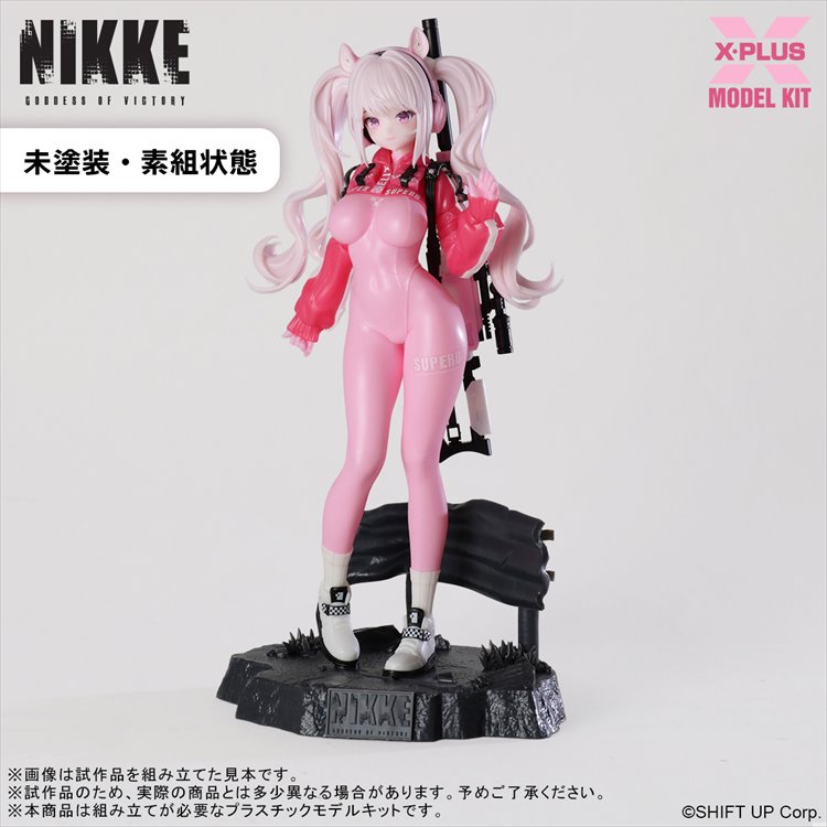 Goddess of Victory Nikke - Alice Plastic Model Kits