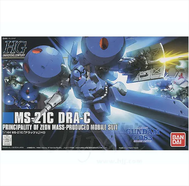 Gundam - 1/144 HGUC MS-21C Dra-C Model Kits