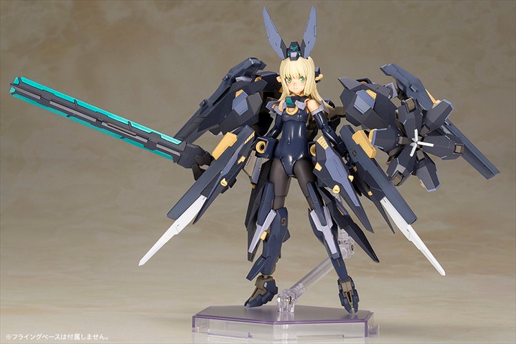 Frame Arms Girl - Non Scale Zelfikar Model Kit