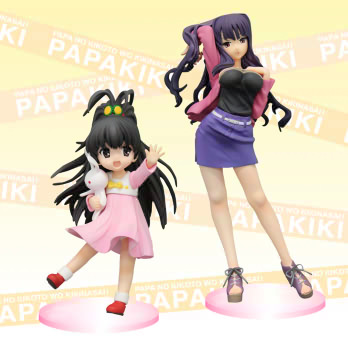 Papa no Iu Koto o Kikinasai - Hina & Raika FuRyu Prize Figures Set of 2