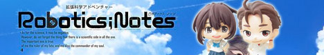 Robotics Notes