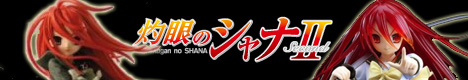 Shana Figures