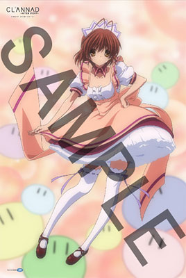 Clannad - Nagisa Maid Bed Sheets