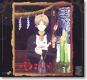 Zoku Natsume Yuujinchou - Black Booster Pack